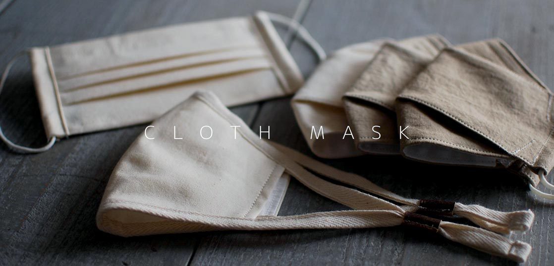 並べられた３種類の布製マスク