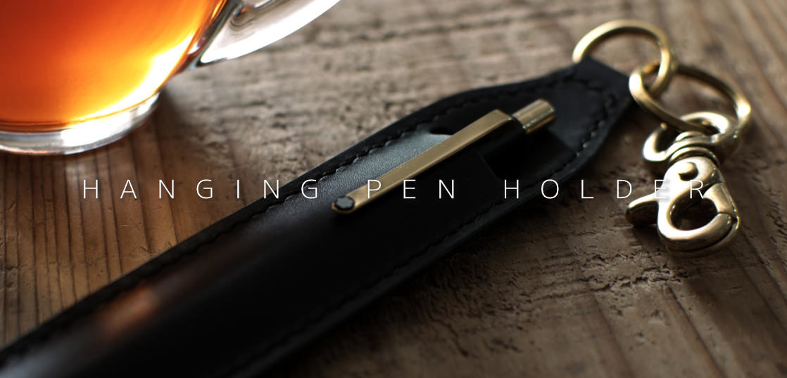ペンを1本挿してあるペンホルダー