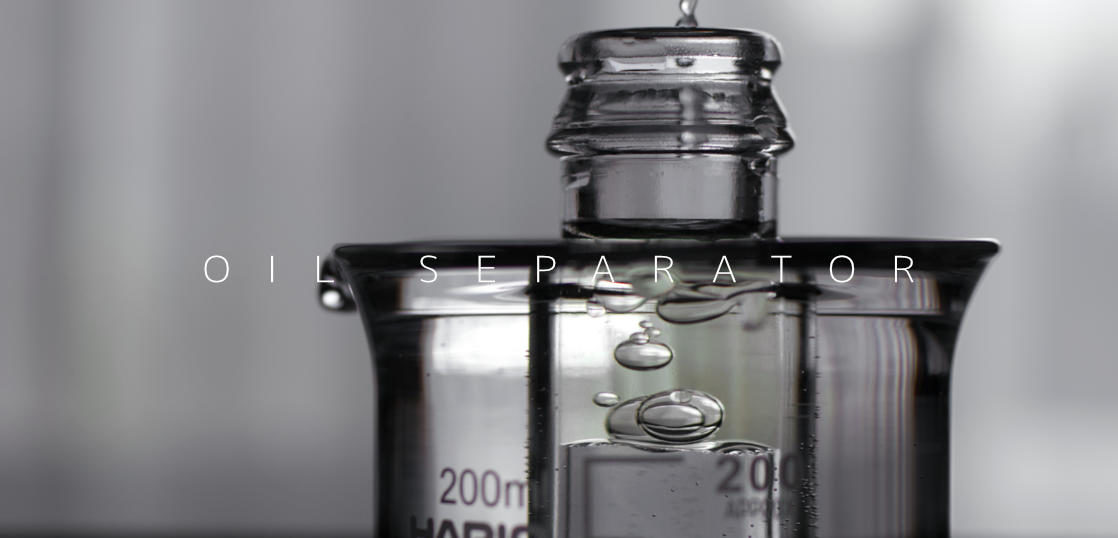 油の中で水が玉状になっている様子